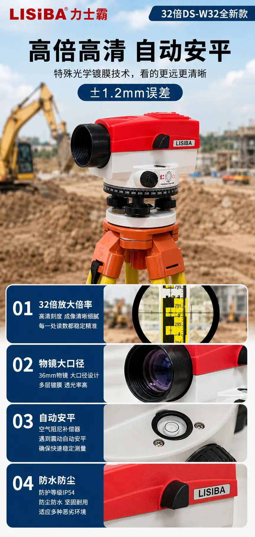 详情页1.png