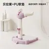 Little Muma Bebé de Pie Artefacto para Baño Infantil y para Niños Pequeños Soporte Auxiliar con Marco para Lavado de Glúteos Dropshipping