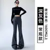 Calça Flaire com Forro de Lã para Mulheres, Outono e Inverno 2026, Cintura Alta, Caimento Fluido, Slim Fit, Alongada, Levemente Flaire, Estilo Casual Japonês e Coreano