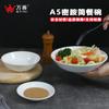 Tigela Redonda Rasa Imitação Porcelana Melamina Tigela Rasa Simples Prato Fundo para Comida Tigela de Macarrão para Hotel Comercial Forma Personalizada Popular Tigela de Salada Estilo Japonês