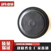 Tigela de couro com forro de tecido borracha natural freio película de couro T24 Egito Oriente Médio quantidade alto preço excelente Hebei Julu venda direta