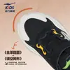 Zapatos Casuales Puff Erke para Niños 2026 Verano Nuevos Zapatos Deportivos para Niños Zapatos para Correr de Niñas Pequeñas