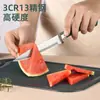 Juego de cuchillos de acero inoxidable cuchillo de fruta para el hogar cuchillo de cocina de dormitorio tabla de cortar cuchillo pelador 2 en 1 cuchillo para melón en stock al por mayor