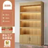 Estantes de Madera, Estantes para Tabaco y Alcohol, Gabinetes de Exhibición de Té Combinados de Pared para Supermercado, Libreros Sencillos, Gabinetes de Exhibición de Múltiples Niveles