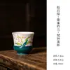 Coleção de Conjunto de Chá Pintado à Mão Verde Turquesa e Roxo Névoa Lírio-do-Vale, Conjunto de Chá Kung Fu, Bule, Gaiwan, Xícara de Chá, Suporte para Panela