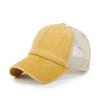Sombrero transfronterizo protección solar de verano visera gorra transpirable para mujer deportes al aire libre lavado desgastado suave gorra de béisbol