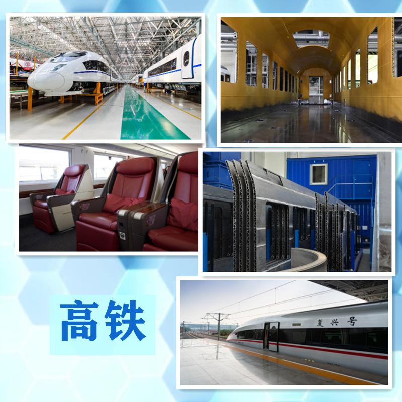 背景图