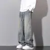 Jeans vintage para hombre, pantalones nuevos de moda estilo americano, pantalones casuales rectos holgados, pantalones largos de pierna ancha con cintura elástica