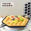 Formas de waffle de ovo, máquinas comerciais de waffle de ovo, máquinas de assar, máquinas domésticas a gás/elétricas de waffle de ovo/biscoito, formas de bolo