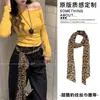 Cinturón de Bufanda de Seda Retro Marrón con Lunares para Mujer con Jeans Bufanda Larga de Gasa Cinta Cadena Decorativa para la Cintura Accesorios para la Cintura