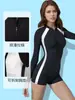 Traje de Baño Enterizo Deportivo para Mujer Profesional Conservador Nuevo Traje de Baño para Aguas Termales Manga Larga y Corta Traje de Baño para Adultos Mujeres Venta al por Mayor