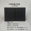 Adaptador de Carga de Batería para Vehículo Eléctrico Panel Fotovoltaico Solar Multi-Monocristalino 100W 12V24V36V48V60V72