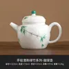 Promoção Especial de LiquidaçãoXícara de Chá Flor de Pessegueiro Pintada à Mão, Xícara de Mestre, Conjunto de Chá Kung Fu de Cerâmica de Alta Qualidade, Xícara para Beber Chá