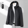 Roupa de assalto de camada única fina primavera e outono fina primavera e outono caminhada ao ar livre impermeável windbreaker respirável jaqueta de montanhismo atacado