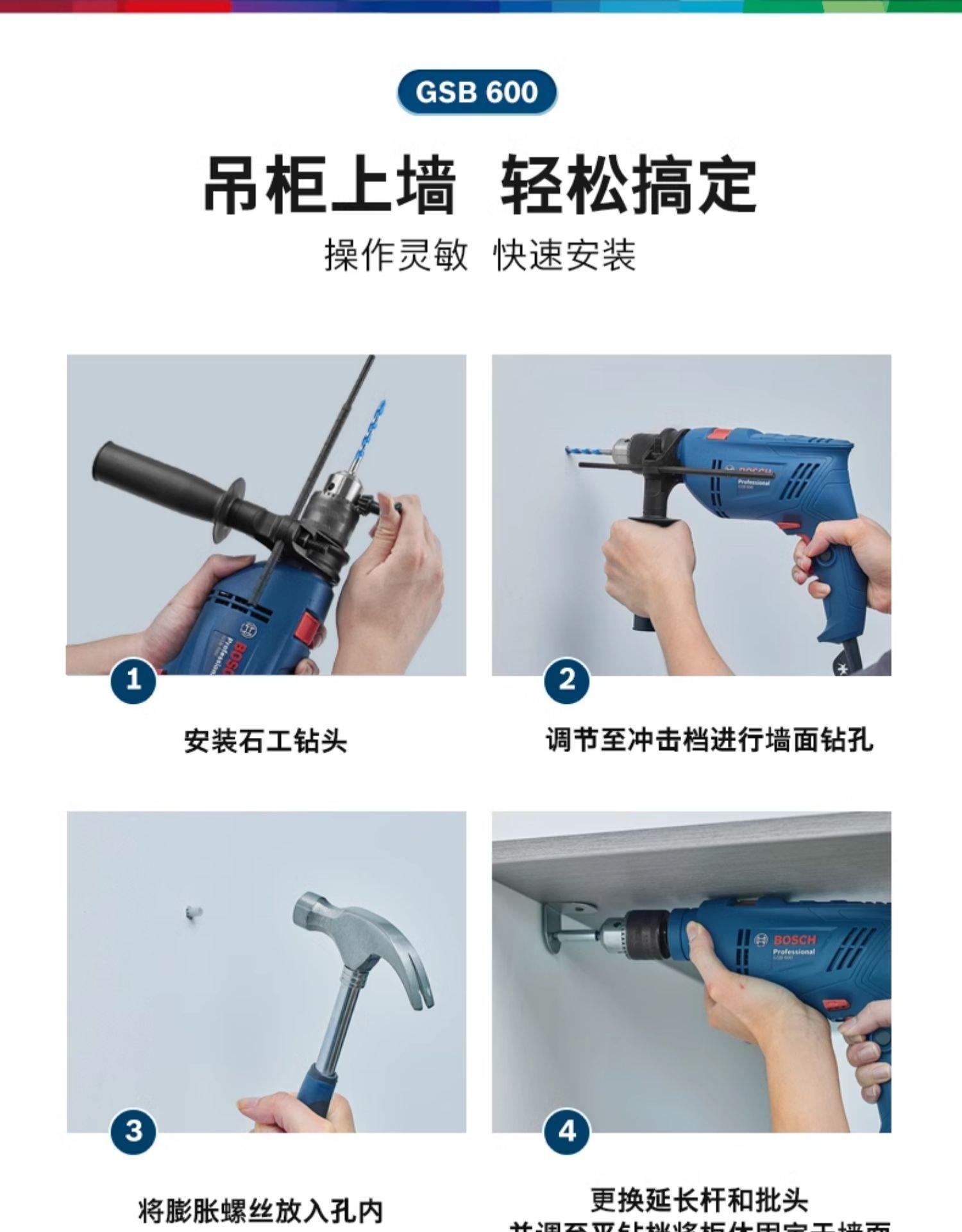详情-18.jpg