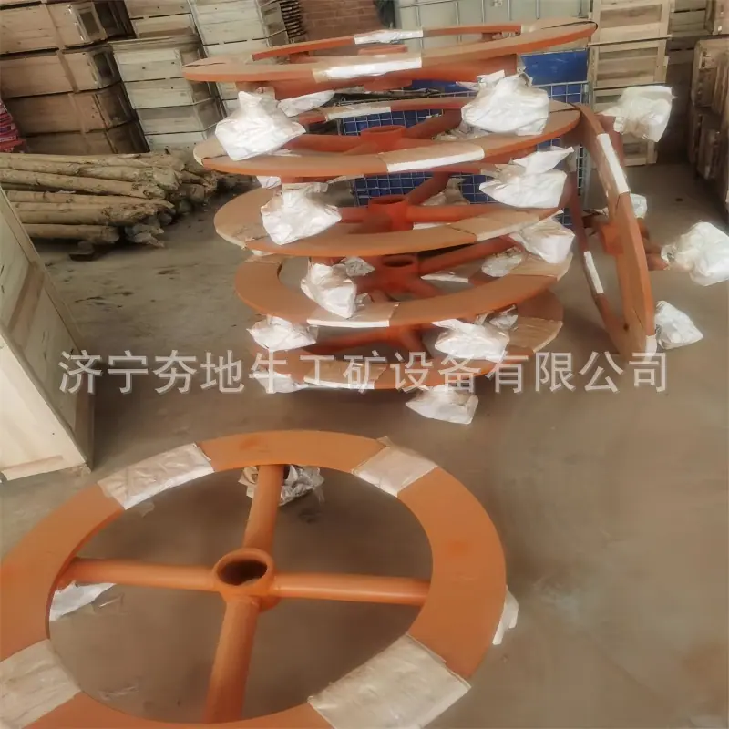 微信图片_20240110133345.jpg