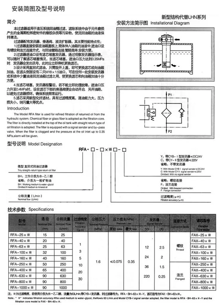 详情页模板-恢复的_06.jpg