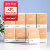 100 Pacotes de Papel de Lenço, Portátil, Acessível, Lenço Facial Portátil, Guardanapos, Caixa Completa Doméstica de Papel Toalha Sanitário St