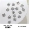 Joias para Nail Art de Zircônia em Formato de Floco de Neve de Diamante, Acessórios de Unha de Diamante em Pilha de Pérolas Artesanais Brilhantes, Diamantes de Decoração de Unha Usáveis Atacado
