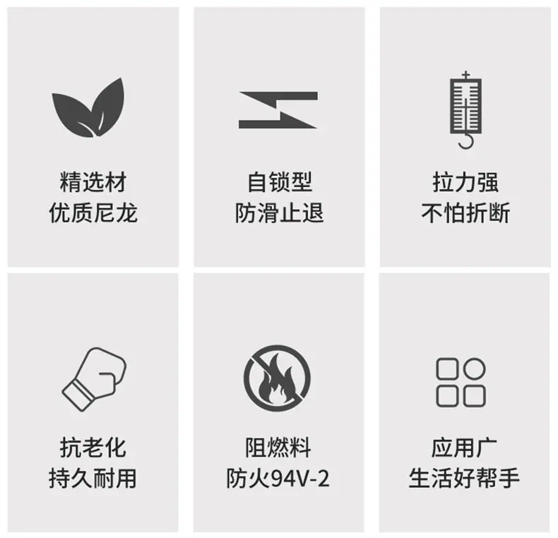 详情13 (3)