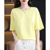 Algodão mercerizado com sensação de gelo, manga curta, verão, fino, cor sólida, básico, solto, plus size, modelador, gola redonda, top base para mulheres