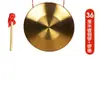 Gong de Cobre Instrumento Musical Soporte para Gong Gong de Ceremonia de Apertura Accesorios para Gong Marco de Ventana de Flores Trípode de Tres y Medio 32cm 42cm Gong y Tambor Qin Qing