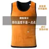 Chaleco Grueso Ajustado de Terciopelo Dorado con Forro de Felpa, Imprescindible para Hombres en Invierno, Ropa Interior Térmica con Forro de Felpa, Camiseta Versátil de Capa Base