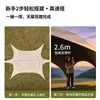 Toldo portátil de vinil espessado, guarda-sol para acampamento ao ar livre, barraca de camping popular
