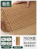 Malla de Ratán Material Gabinete Puerta Plástico Decoración Techo Personalizado Hecho a Mano Natural Pared Tejido Panel Decorativo Imitación Ratán