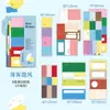 Xinmo Dia dos Namorados Fragmento Pacote de Adesivos em Inglês 4 Estilos Diário de Estudante Adesivos Decorativos DIY Atacado Dropshipping