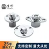 Bujão de Fio em Forma de Diamante Aço Inoxidável 316 Saída de Fundo Saída de Dreno Acessórios para Iate Bujão Bujão de Dreno Marinho