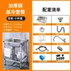 Fregadero Sencillo de Acero Inoxidable con Soporte, Cubeta Única para Lavar Verduras, Lavadero, Fregadero para Platos, Soporte para Lavabo de Manos