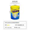 Medicina Tradicional China en Polvo Lata de Hierro Sellada Zhishentang Polvo de Esporas de Ganoderma Medicina Herbal China Todas las Categorías Caja de Hierro con Forma Especial Empaque Personalización