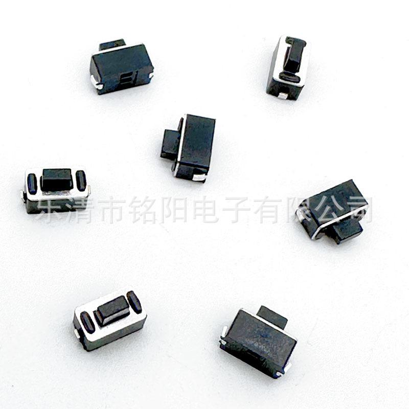 3x6翘脚轻触按键开关
