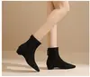 Colección nueva de otoño/invierno 2026, moderna, estilo coreano: botines simples y elegantes con cremallera trasera, modernos, cómodos y estilizan
