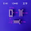 Vendas Diretas de Fábrica Baixa Frequência EI41 13*40 Esqueleto de Bobina de Transformador King Word Power Concha de Plástico Núcleo de Plástico Acessórios