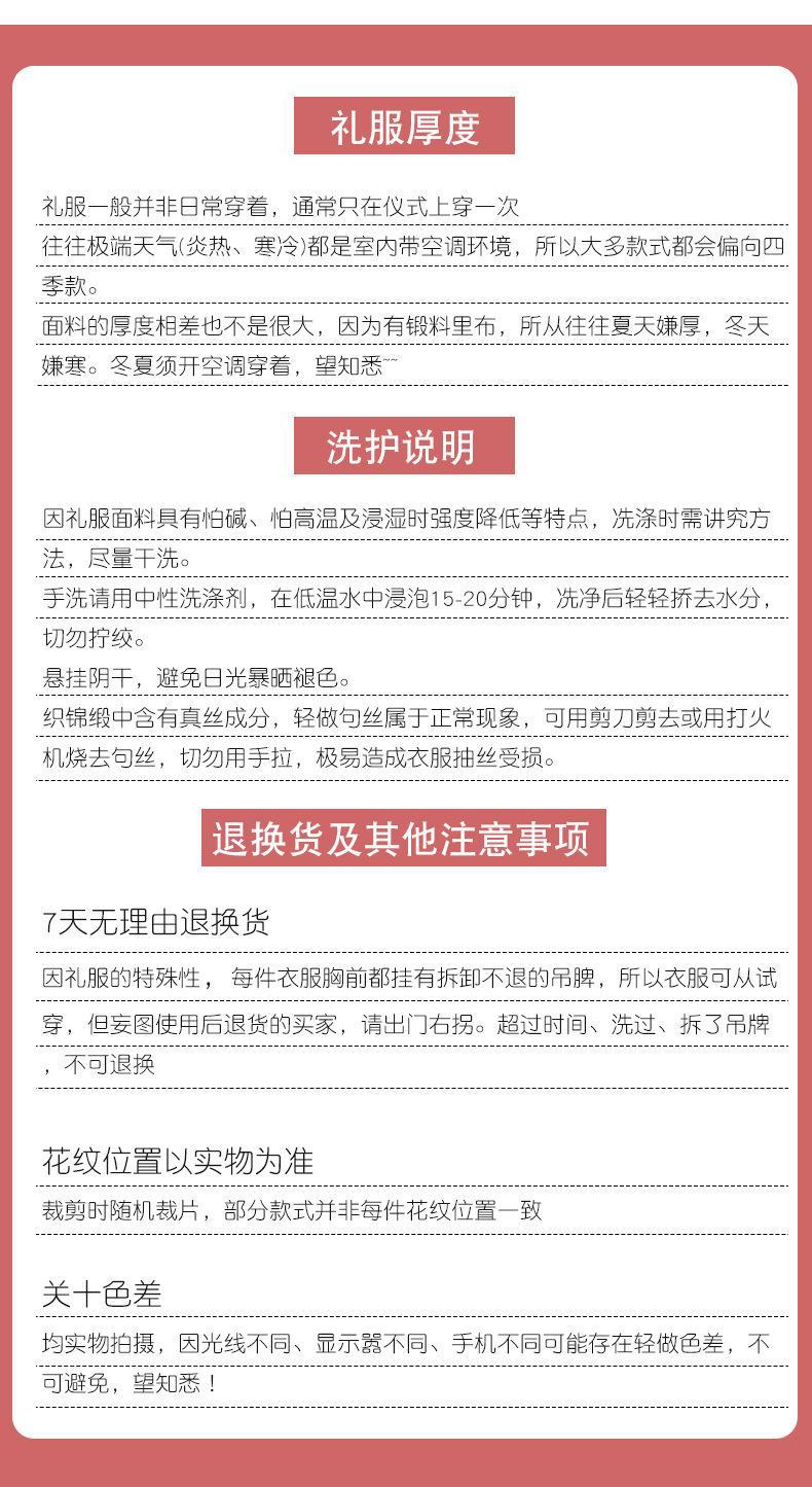 O1CN01dNDJRc2NgqeCTdUSC_!!2211