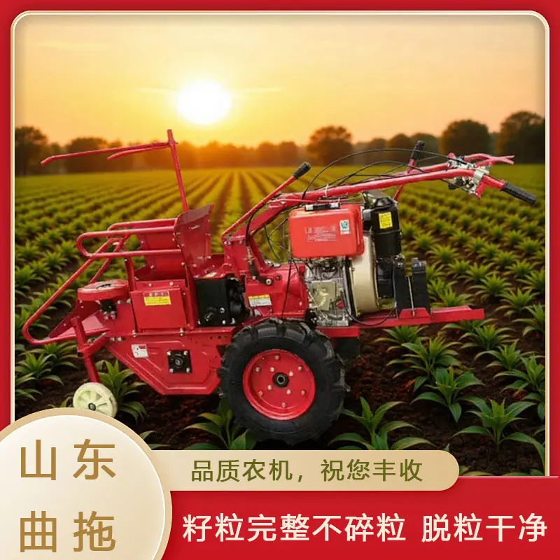 小型玉米收获机