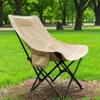 Silla luna ajustable de tres posiciones, silla de camping portátil de doble uso reclinable y para sentarse al aire libre, sillón para siestas, silla de playa