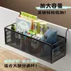 Dormitorio junto a la cama cesta colgante estante de almacenamiento litera superior colgante junto a la cama cosa buena artefacto dormitorio estante de almacenamiento sin perforaciones