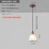 [Personalizado] Lámpara colgante pequeña de mesita de noche, Lámpara de pasillo, Lámpara de cabeza única para mostrador de bar, Lámpara de escalera estilo chino, Estilo nuevo vintage para dormitorio y comedor