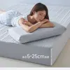 Protector de colchón impermeable, a prueba de orina y pelo de gato, funda de colchón de cobertura total