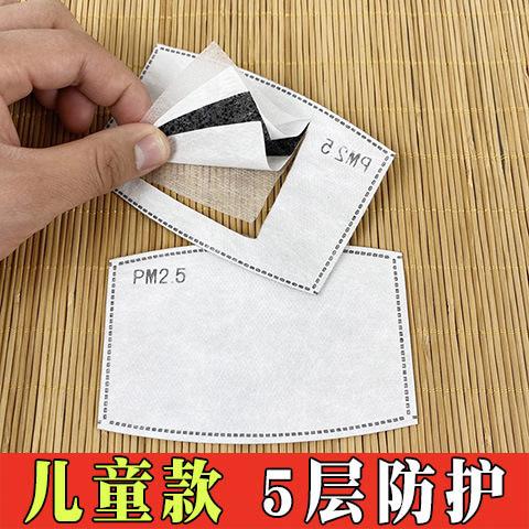 儿童款.jpg