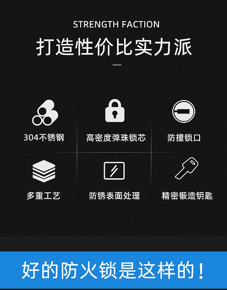 阿里尺寸_02