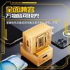 Nitruro de Galio Energético Adecuado para Máquina Huawei Cargador Súper Rápido Aleación de Zinc Cuatro en Uno Mecha Transformable Cable de Datos