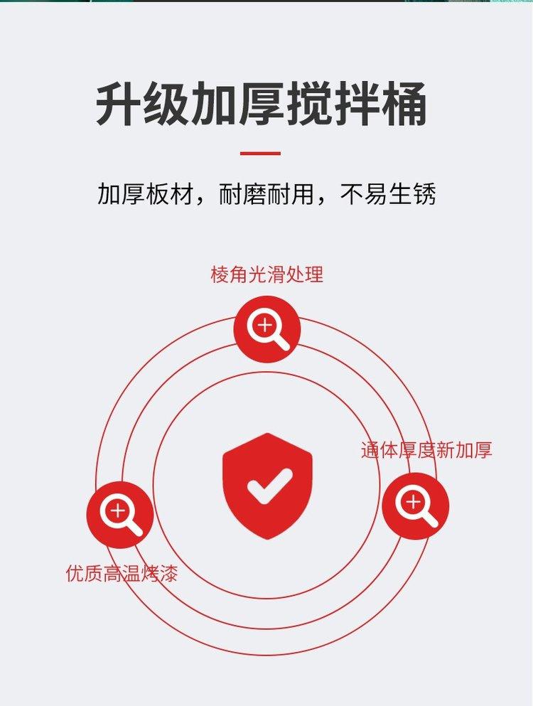 升级加厚.jpg