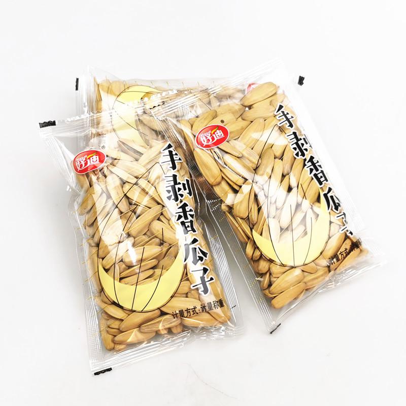 O1CN01Xy992A26UA059cXGh_!!1685