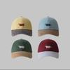 Gorra de béisbol con diseño de contraste de color de nicho, gorra de béisbol suave, gorra deportiva retro para exteriores de estilo coreano
