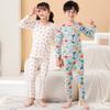 Roupa íntima térmica infantil de outono e inverno Leica Cotton Mid-large Roupas infantis de outono e calças de outono Camisa base Roupas caseiras bacteriostáticas de estilo coreano