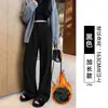 Pantalones de pana de pierna ancha con caída de gama alta para mujer, otoño 2026, nuevo estilo, traje de pierna estrecha petite